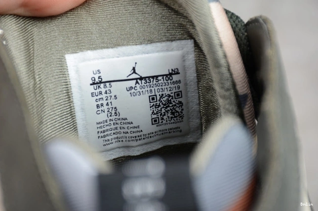 Bmlin shoes AT3375-100 Air Jordan Patta 7 x Icicle 0822